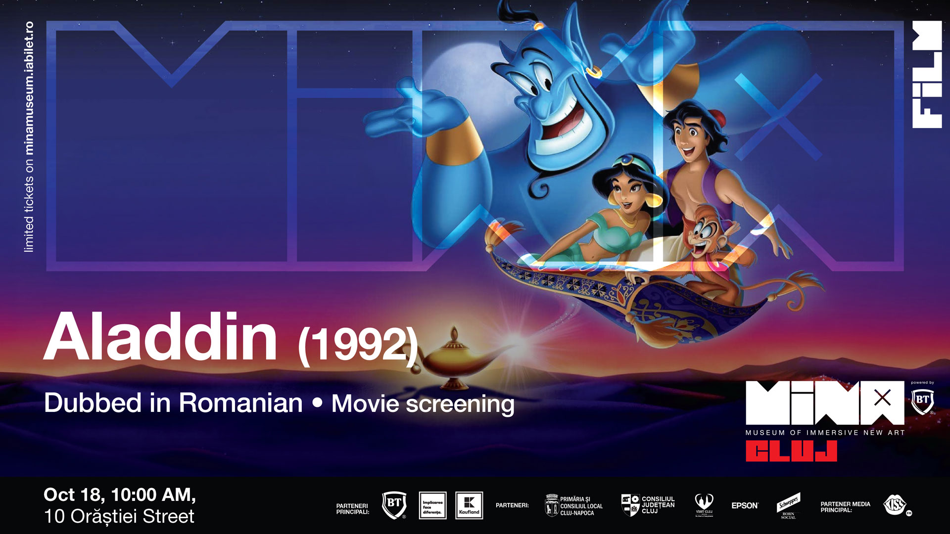 Mina Museum Movies
